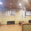 참맛있는 참한우 이미지