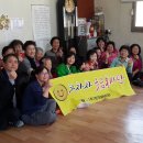 (주)한국팜비오 이미지