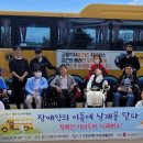 (주)여가투어 이미지