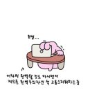 디오커피 - 성남시 수정구 | 디오커피