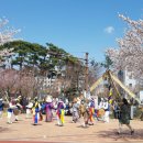 서산호수공원서 ‘제2회 서산 볏가릿대 한마당’ 열려(서산태안신문) 이미지