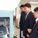 충청북도동물위생시험소 이미지