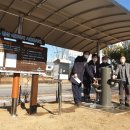 아침뜰근린공원 이미지