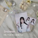 부평| 증명사진,프로필사진 잘찍는 곳 그믐달사진관 예약/가격/후기