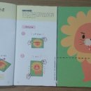 변*식 이미지