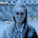 황장군 뉴스엔