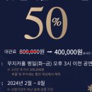 성음아트센터 이미지