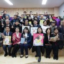 동문작은도서관 이미지