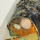 안스델리롤앤김밥