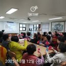 고성리 경로당 이미지