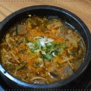 평창일송정 이미지