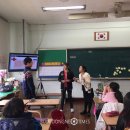 풍향초교 이미지