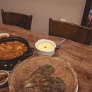 효원식당 이미지