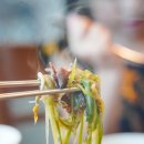 원산면옥 이미지