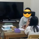 이루리지역아동센터 이미지