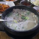 시골돼지국밥 이미지