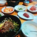 밤실로 이미지
