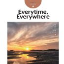 (주)웰빙투어 이미지