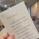 11650-11-53-3 | 2026 NEW 프영전 53기 등록 안내드립니다