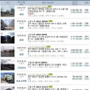 남산카공업사 이미지