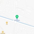 한양자동차부분정비업소 이미지