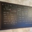 삼겹하새우 | 남포동 술집 한식오마카세 메인드인코리아 남포점, 남포동 오마카세 언니카세 2인 후기