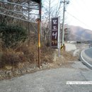 모드니주유소 이미지