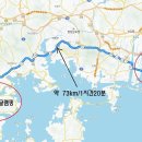 신평당구장 이미지