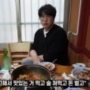 모두뼈다귀감자탕 네이버블로그