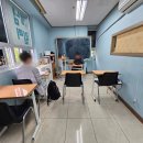 개념원리수학교습소