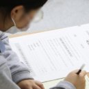 문송 이미지