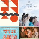 연극＜벗＞ 이미지