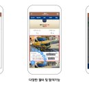 원케어행정사법인