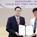 인산운수(주) 이미지