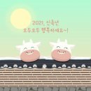 타티네쇼콜라