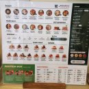 [인천/송도] 송도 샐러드 맛집 든든하고 포만감 있는 샐러드 샐러디 송도랜드마크시티점