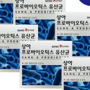 상아건강메디칼 네이버블로그
