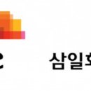 삼일정보기술 이미지