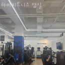 성현교회앞 이미지