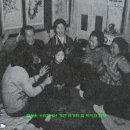 즐거운우리집 이미지