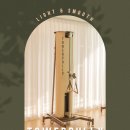 본사랑정형외과의원 이미지