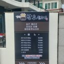 뒷고기한우 이미지