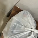 오한족