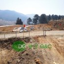 영진산업개발(주) 이미지