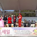 광탄시장 이미지