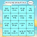 테스트 이미지