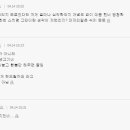 망향(부산)휴게소 이미지