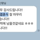아젠토피오레컨벤션 이미지