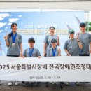 킹&퀸 골프파크 이미지