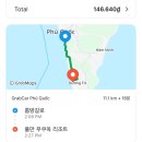 서김해산단로1L | [푸꾸옥 태교여행 / day1] 이스타항공, 아쿠아썬호텔, 빈펄사파리, 메오키친, 안바카페, 풀만리조트...